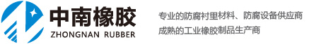 hW^logo